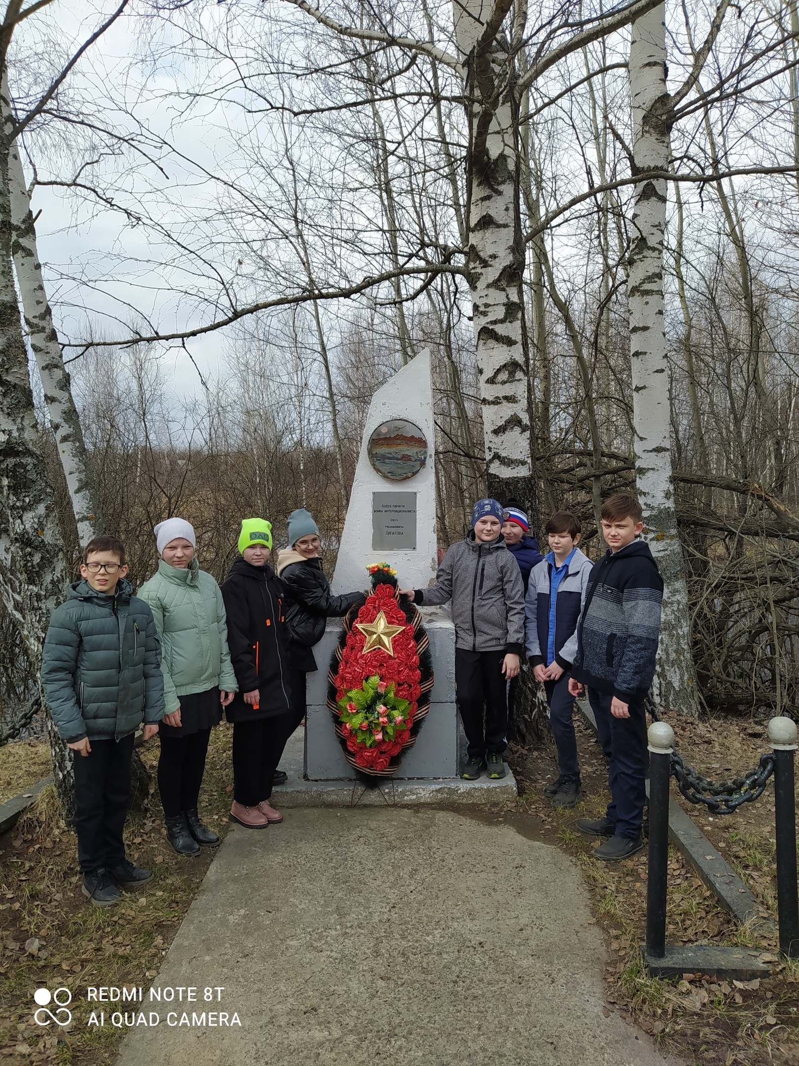 6 апреля - день памяти Олега Липатова.