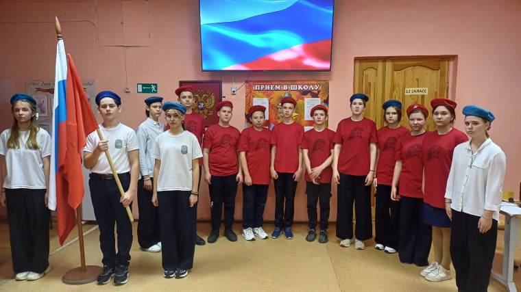 Вступление в Юнармию.